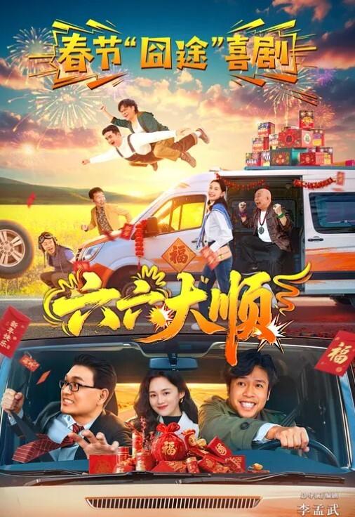 短发大眼美眉吃鸡啪啪身材高挑小贫乳小穴粉嫩上位全自动 - 绿色小导航
