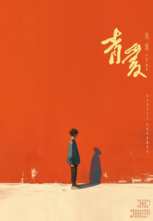 极品探花超甜女神娇小超可爱 - 绿色小导航