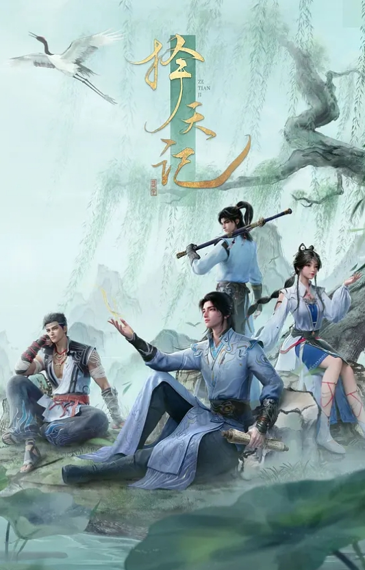 好色精灵探访记1 - 绿色小导航