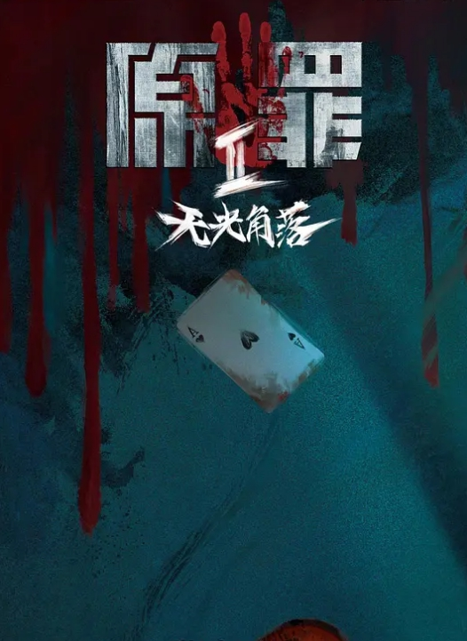 李允熙街头狩猎_禁欲系人妻_欲求不满的饥渴乳娘 - 绿色小导航