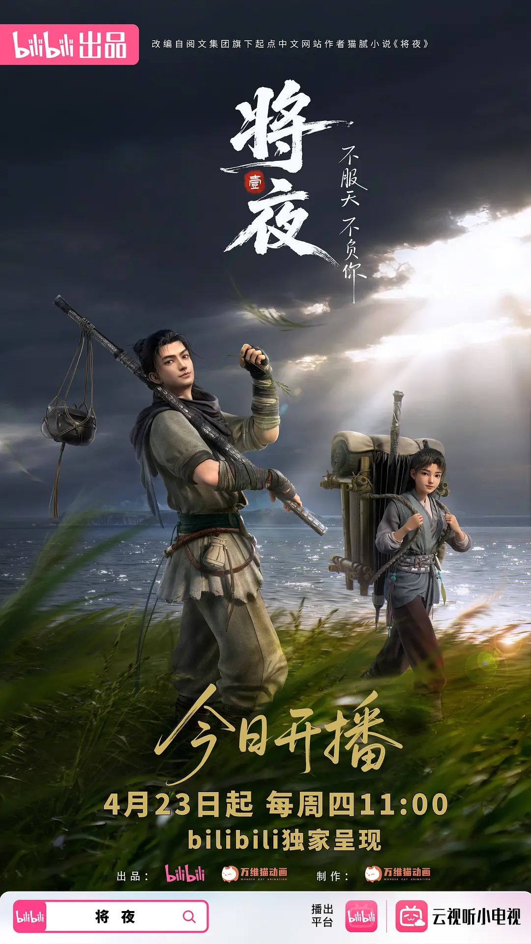 怀孕6个月嫂子出轨小叔子 - 绿色小导航
