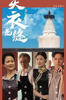成人免费视频播放网站 - 绿色小导航