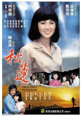 啪啪视频免费观看视频 - 绿色小导航