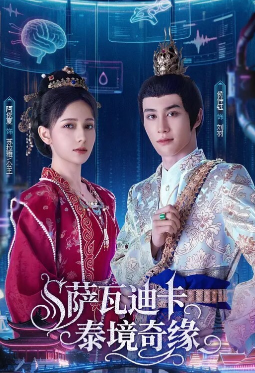 带着舌钉的骚母狗小姨子风骚大奶子让姐夫调教跪着舔大鸡巴样子好骚撅着屁股抬腿抠逼 - 绿色小导航