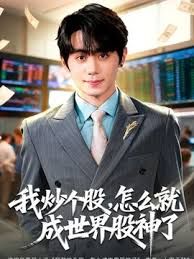 【柚子猫】剧情新作堕落日记迷倒制服学妹穿着衣服操到内射. - 绿色小导航