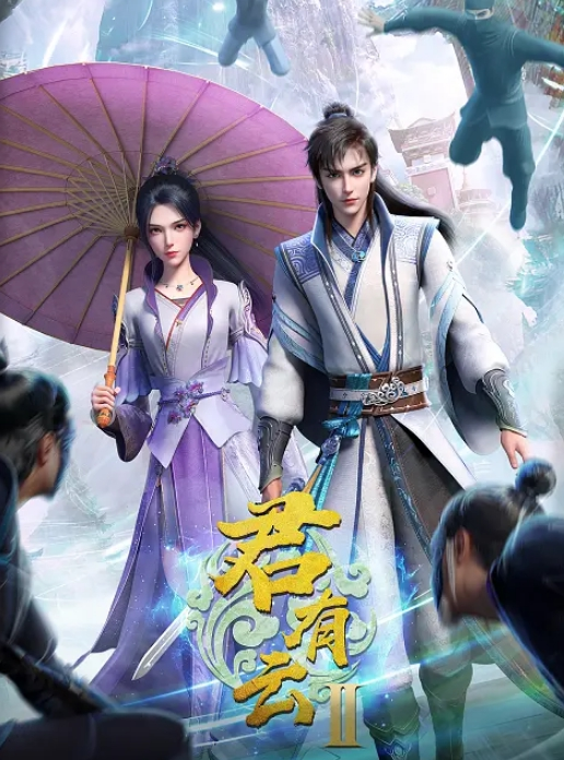 猫女的诅咒 Curse of the Catwoman - 绿色小导航
