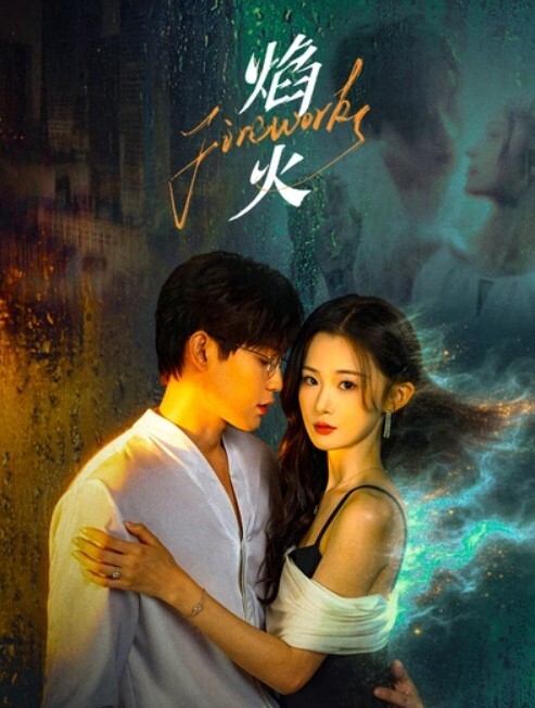 【校园约啪】高颜值大奶嫩妹完美露脸 - 绿色小导航