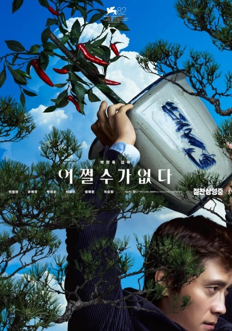最新骚货极品网红御姐北北学姐_ - 绿色小导航