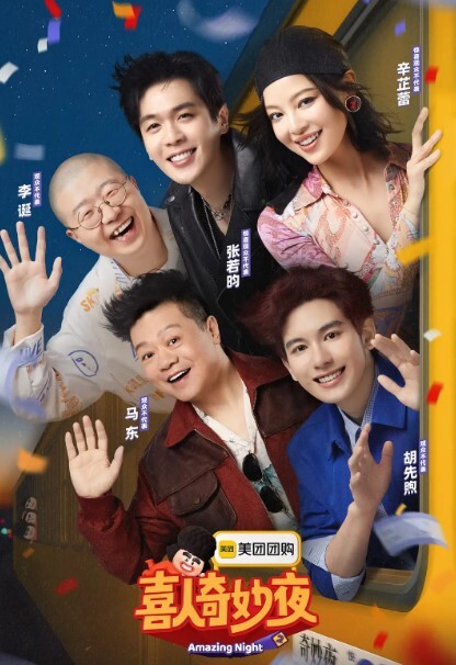 【银行专员排卵期内射】排卵期被内射定存拉 - 绿色小导航