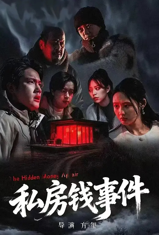 约炮博主现场开播，烟台鲁东大学艳遇浪荡女大学生，也不知道是不是有性瘾，这么骚？ - 绿色小导航