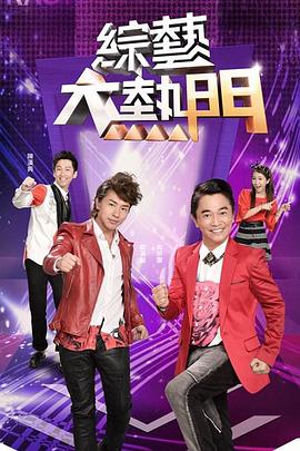 【独家泄密】真的超嗲耶！可爱台湾女孩天天往渣男家跑只为吃鸡~！ - 绿色小导航