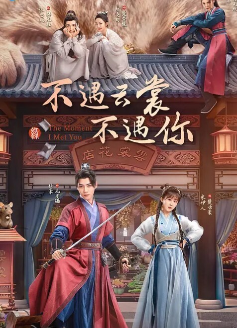高颜值纯欲甜美妹子扶着大屁股后入抽插小穴_小骚货高潮呻吟娇喘 - 绿色小导航