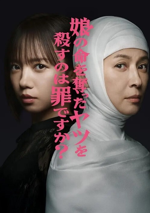 【恋足控必看】足调係女王伊芙蝶被3根巨根插入全身沾满巧克力甜蜜4P - 绿色小导航