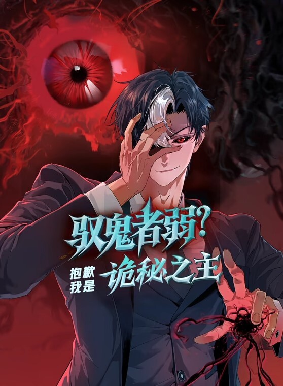 全网首发新瓜名师工作室事件忘关视频会议了为人师表的一线教师办公室偷情堪比AV大片独家完整版 - 绿色小导航