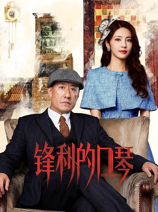 邀请朋友一起来干骚妻妻子啊啊啊啊叫个不停 - 绿色小导航