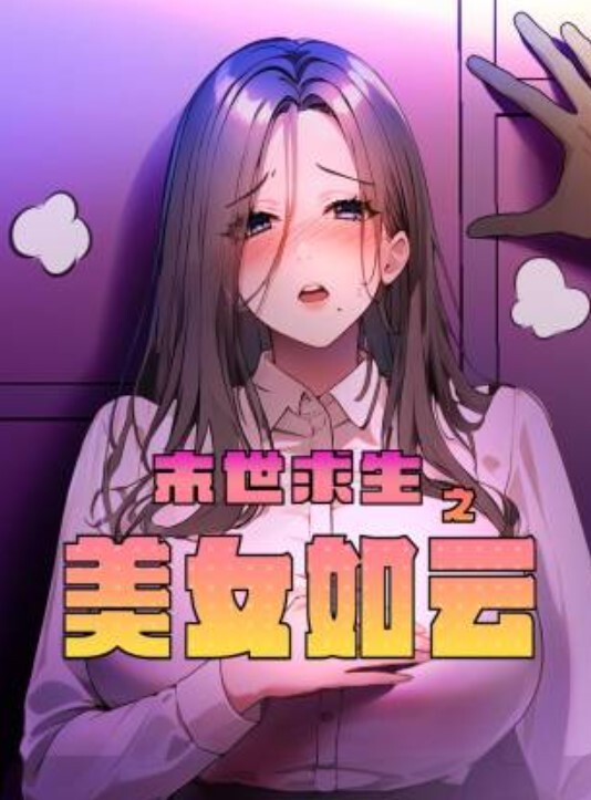 监控偷拍大学城附近的小旅馆年轻小伙和极品白嫩的女友各种啪啪 - 绿色小导航