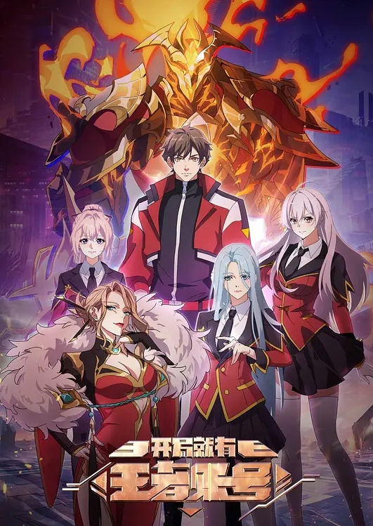 顽皮的护士和与继子扮演医生 - 绿色小导航