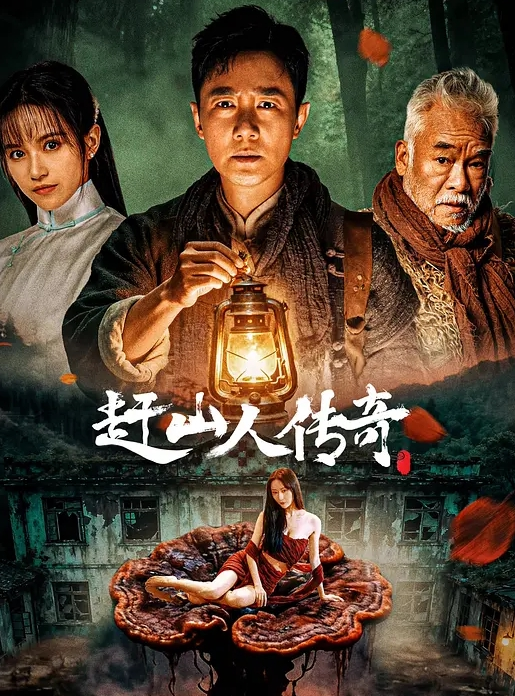 母子户外乱伦直播 给儿子口交舔鸡巴 - 绿色小导航