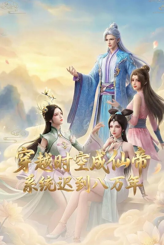 调教男友和我一起情趣内衣，忘情内射 - 绿色小导航