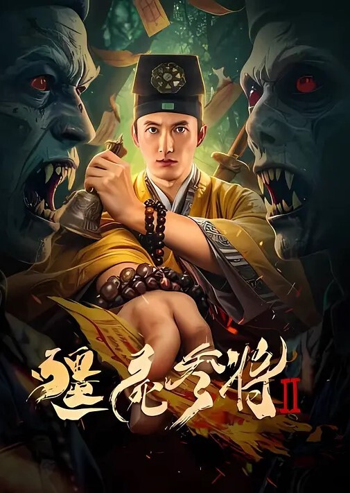 音萌软妹萝莉姐妹花白虎大秀 - 绿色小导航