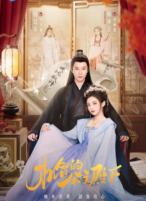 推特潮汕DOM绿帽调教大神【渡先生】私拍，各种羞辱M贱母狗，圣水口水毒龙吞精踩脸臭袜终极玩肏 - 绿色小导航