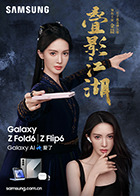 麻豆白晶晶 - 绿色小导航