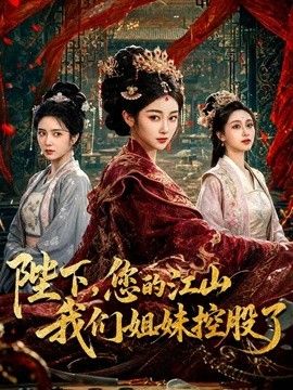 妹妹放假回来让我去车站接她，我却带她去情趣酒店开房了，没想到妹妹比我还饥渴，迫不及待洗澡上床诱惑我 - 绿色小导航