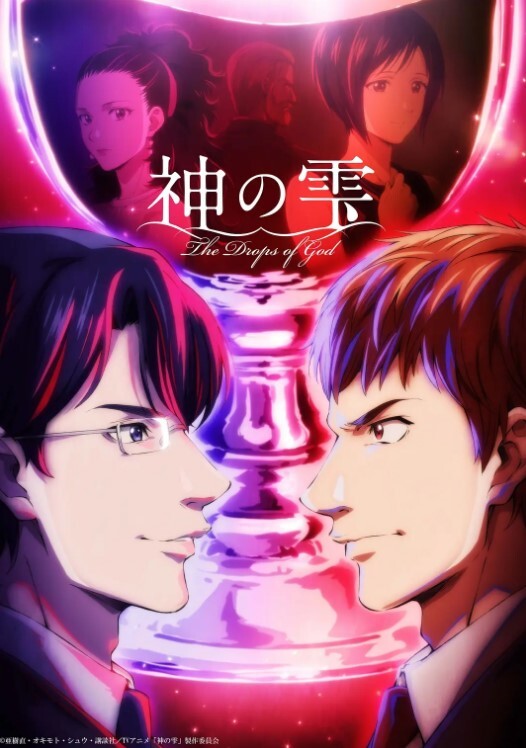 namihey7形象视频SumirenoMeshibe - 绿色小导航