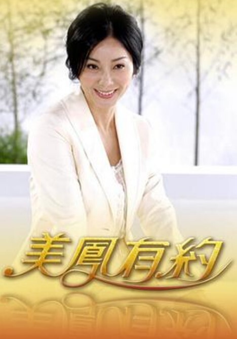 极品网红小姐姐 桥本香菜 性冷淡学姐来家里做客 刚开始无动于衷 最后一步步沦为挨操的母狗 - 绿色小导航