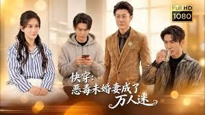被采摘污染的茜 1 - 绿色小导航