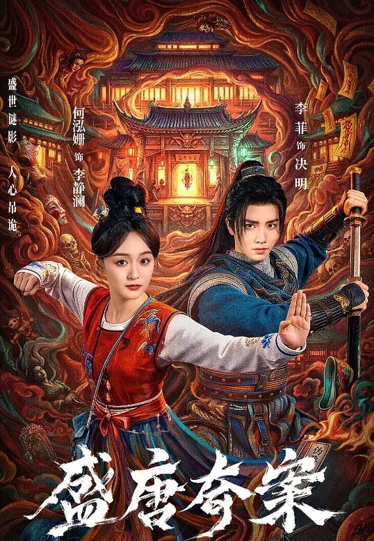 学生在厕所射的老师满身是 &ldquo;老师教导系列&rdquo; S3：E7的! - 绿色小导航