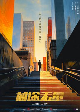 青青碰在线视频免费 - 绿色小导航